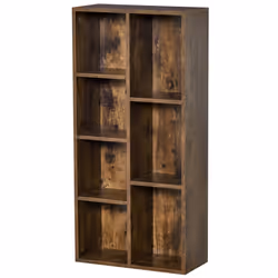 HOMCOM Bookcase Modern Bookshelf Display Cabinet for Home Office Study