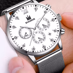 Unisex Metal Watch - White