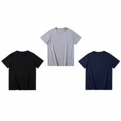 Pack of 3 Men's Brushed Cotton T-Shirts - 2XL