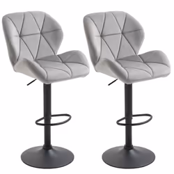 HOMCOM Bar Stool Set of 2 Adjustable Height Counter Chairs Light Grey