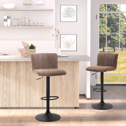 HOMCOM Set of 2 Adjustable Height Bar Chairs with Footrest, Brown