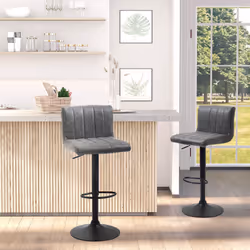 HOMCOM Set of 2 Adjustable Height Bar Chairs with Footrest, Grey