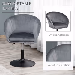 HOMCOM Swivel Bar Stool Dining Chair Dressing Stool Tub Seat, Grey