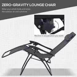 Outsunny 3PC Zero Gravity Chairs Sun Lounger Table Set W/ Cup Holders Light Grey