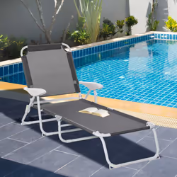 Outsunny Folding Sun Lounger Garden Reclining Lounge Chair 4-Level Backrest