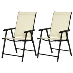 Outsunny 2-PCS Garden Armchairs Outdoor Patio Folding Furniture Beige
