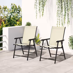 Outsunny 2-PCS Garden Armchairs Outdoor Patio Folding Furniture Beige