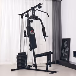 HOMCOM Multifunction Home Gym Machine with 45kg Weights for Full Body Workout - Additional view 8