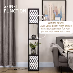 HOMCOM 2-Light Modern Floor Lamp with Shelves for Living Room, Black