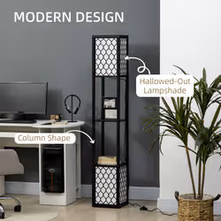 HOMCOM 2-Light Modern Floor Lamp with Shelves for Living Room, Black - Additional view 4
