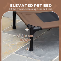 PawHut 61 cm Elevated Dog Bed Cooling Raised Pet Cot UV Protection Canopy Brown - Additional view 5