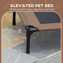 PawHut 76cm Elevated Dog Bed Cooling Raised Pet Cot UV Protection Canopy Brown - Additional view 5