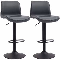 HOMCOM Retro Barstools Set of 2 PU Leather Adjustable Height Swivel Bar Chairs - Additional view 8