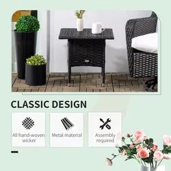 Outsunny PE Rattan Outdoor Coffee Table, Easy Match Rattan Side Table, Black