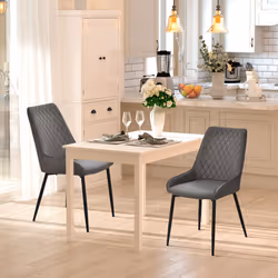 HOMCOM Set Of 2 Quilted PU Leather Dining Chairs w/ Metal Frame 4 Legs Grey