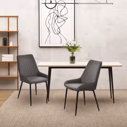 HOMCOM Set Of 2 Quilted PU Leather Dining Chairs w/ Metal Frame 4 Legs Grey