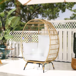 Outsunny PE Rattan Egg Chair w/ Padded Cushions for Garden, Khaki