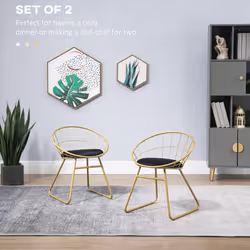 HOMCOM Metal Wire Dining Chairs Set of 2, Steel Frame Gold