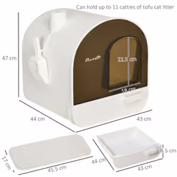 PawHut Cat Litter Box Kitten Litter Tray w/ Lid, Scoop, Filter, Flap Door - Additional view 6