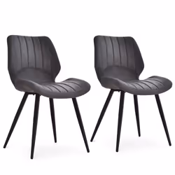 HOMCOM Set Of 2 Vintage PU Leather Dining Chair Moulded Seats Steel Frame Grey