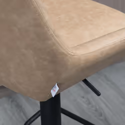 HOMCOM Bar Stools Set of 2, Adjustable Bar Chairs 360 Degree Swivel Khaki - Additional view 6