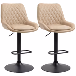 HOMCOM Bar Stools Set of 2, Adjustable Bar Chairs 360 Degree Swivel Khaki - Additional view 7