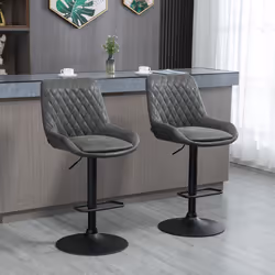 HOMCOM Bar Stools Set of 2, Adjustable Bar Chairs 360 Degree Swivel Grey