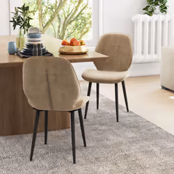 HOMCOM Dining Chairs Set of 2, Upholstered Kitchen Chairs with Metal Legs, Brown