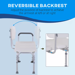 HOMCOM Height Adjustable Shower Chair with Suction Cup Feet Armrest Backrest - Additional view 4