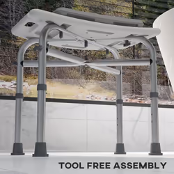 HOMCOM Aluminium Shower Stool Adjustable Bath Stool for Senior Disabled Pregnant