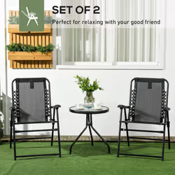 Outsunny 2Pcs Outdoor Patio Folding Chairs, Portable Garden Loungers Black