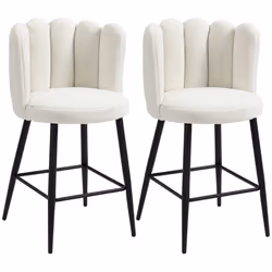 HOMCOM Bar Stools Set of 2, Breakfast Barstools with Backs, Cream - Additional view 6