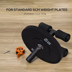 SPORTNOW Tib Bar Tibialis Trainer Fits 5cm Weight Plates