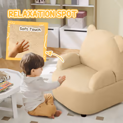 AIYAPLAY Kids Armchair, Bear Shaped Toddler Sofa Chair for Bedroom - Khaki