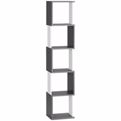 HOMCOM 5-Tier Bookshelf Freestanding Bookcase Storage Shelves, White - Additional view 8