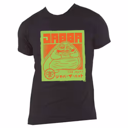 Star Wars Jabba Japanese Logo T Shirt - XXL, Black