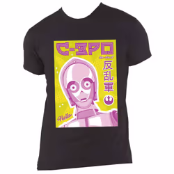 Star Wars C-3PO Japanese Logo T Shirt - XXL, Black