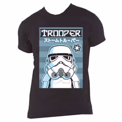 Star Wars Trooper Japanese Logo T Shirt - XL, Black