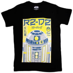 Star Wars R2-D2 Japanese T Shirt - XXL, Black