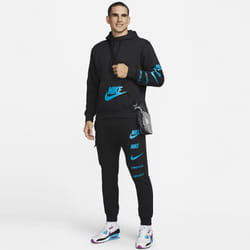 Nike Mens Standard Issue Tracksuit - M