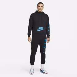Nike Mens Standard Issue Tracksuit - XL