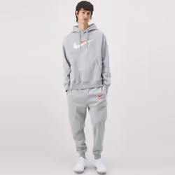 Nike Mens Athletic Fleece Tracksuit Cargo Joggers Pullover Hoodie - Grey, XL