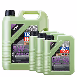 Liqui Moly MOLYGEN 5W-40 New Generation ACEA A3/B4 VW BMW AUDI PORSCHE A40 8L