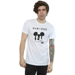 Disney Mens Mickey Mouse Japanese T-Shirt - XXL, White