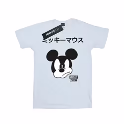 Disney Boys Mickey Mouse Japanese T-Shirt - 12-13 Years, White
