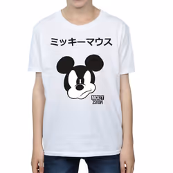 Disney Boys Mickey Mouse Japanese T-Shirt - 12-13 Years, White