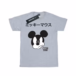 Disney Boys Mickey Mouse Japanese T-Shirt - 9-11 Years, Sports Grey