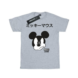 Disney Boys Mickey Mouse Japanese T-Shirt - 9-11 Years, Sports Grey