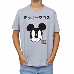 Disney Boys Mickey Mouse Japanese T-Shirt - 9-11 Years, Sports Grey