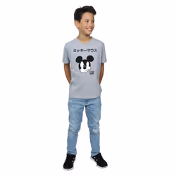 Disney Boys Mickey Mouse Japanese T-Shirt - 9-11 Years, Sports Grey